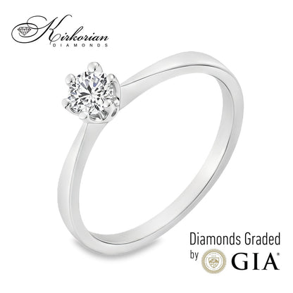 Годежен пръстен с GIA диамант 0.25 ct – бяло злато 14К | Цени от производител