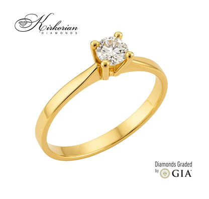 Годежен пръстен K648 от жълто злато 14k с диамант 0.30ct E/VS1 GIA