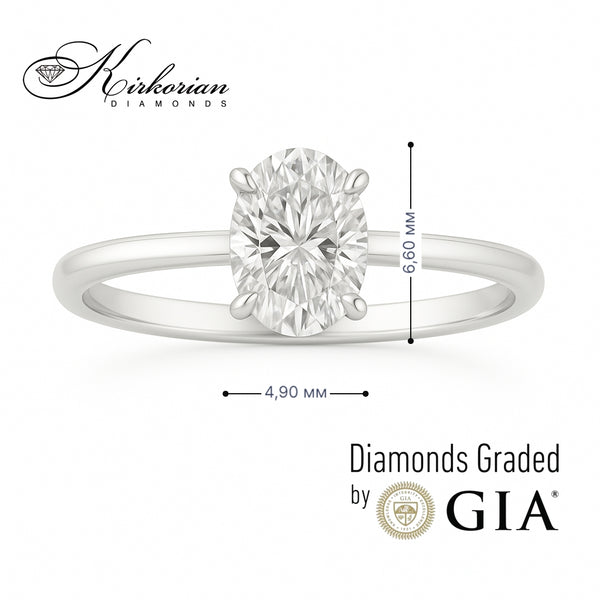Годежен пръстен от бяло злато 14К с диамант 0.70 ct GIA – Овал E - VS2 | Цени от производител