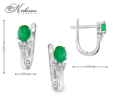 Обеци от Бяло Злато 18К със Смарагди и Диаманти - ON3