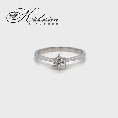 Годежен пръстен от бяло злато 18К с диаманти 0.09 ct в цветна форма | Код: RN58B | Сертификат KD