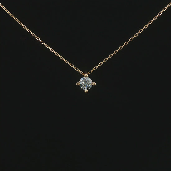 Видео на колие с естествен кръгъл диамант 0.30 ct D VS1 с GIA сертификат от 18К жълто злато.