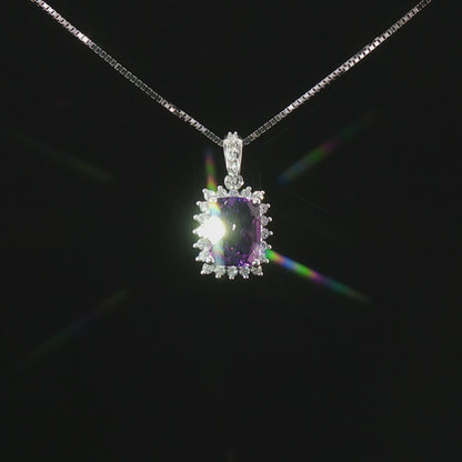 Видео на колие от бяло злато 18K с естествен аметист 1.36 ct и диаманти 0.21 ct – модел RN177 от Kirkorian Diamonds
