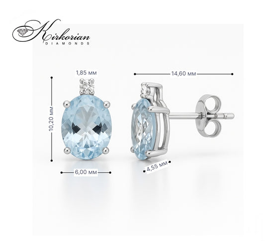 Обеци от бяло злато 18К с аквамарин 2.20 ct и диаманти 0.04 ct – модел S103475, елегантен дизайн, специална оферта