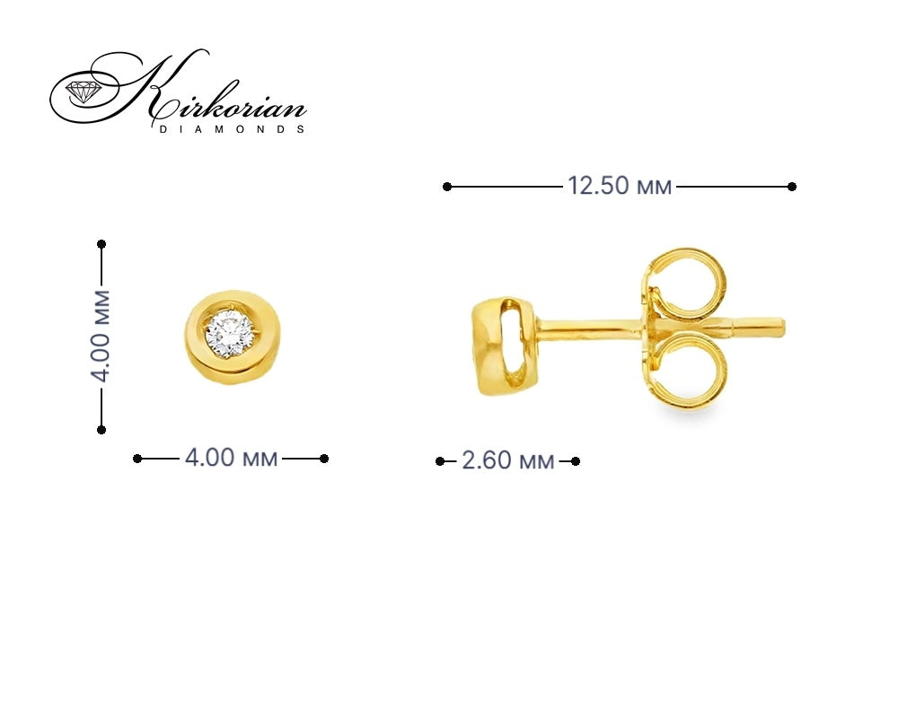 Малки обеци от жълто злато 18k с диаманти 0.05ct – S204851CG