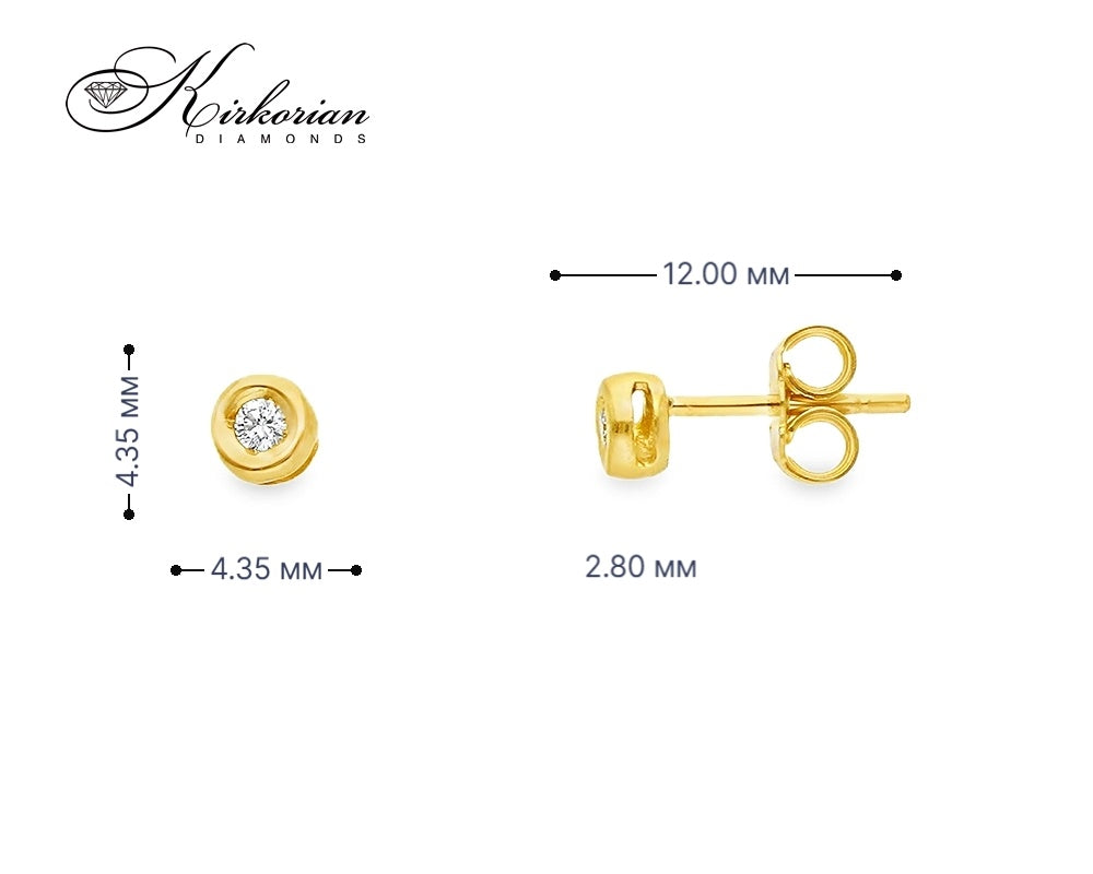 Класически обеци от жълто злато 18k с диаманти 0.07ct – S204852CG