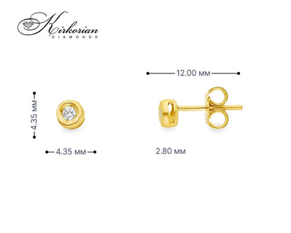 Класически обеци от жълто злато 18k с диаманти 0.07ct – S204852CG