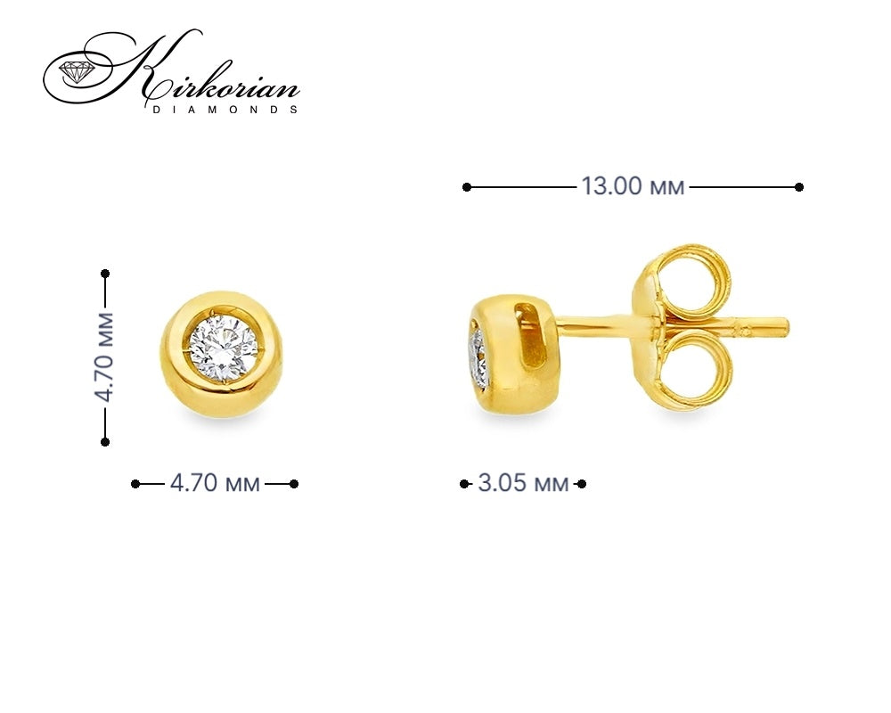 Класически обеци от жълто злато 18k с диаманти 0.14ct – S204854CG