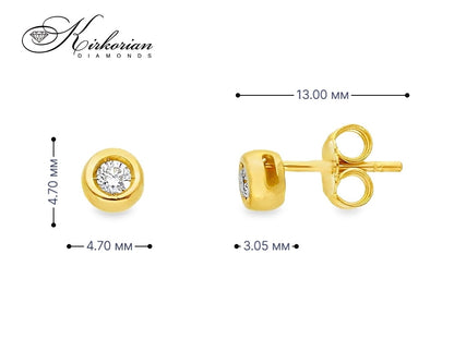 Класически обеци от жълто злато 18k с диаманти 0.14ct – S204854CG