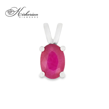 Висулка от бяло злато 14К с естествен рубин 0.75 ct – зодия Лъв | Kirkorian Diamonds