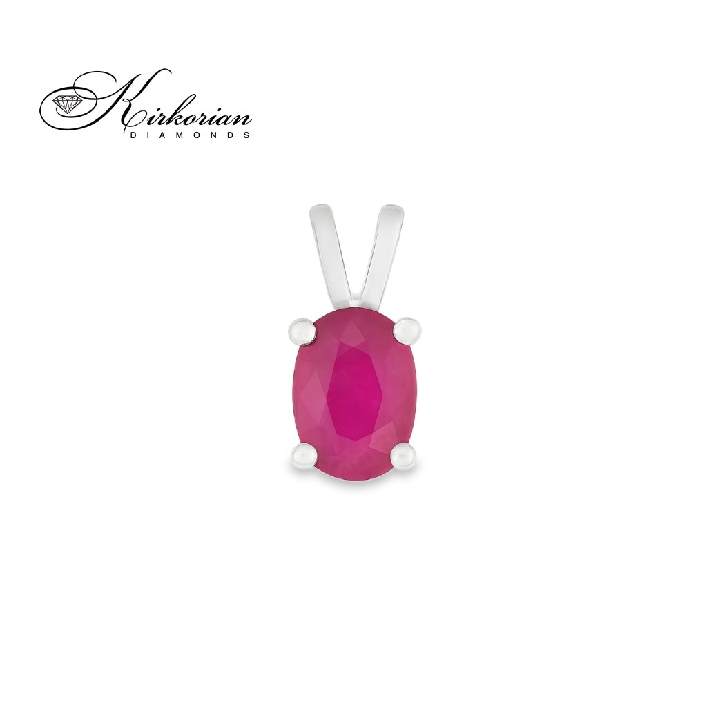 Висулка от бяло злато 14К с естествен рубин 0.48 ct – зодия Лъв | Kirkorian Diamonds