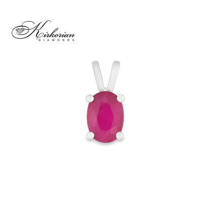 Висулка от бяло злато 14К с естествен рубин 0.48 ct – зодия Лъв | Kirkorian Diamonds