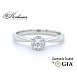 Годежен пръстен с GIA диамант 0.25 ct – бяло злато 14К | Цени от производител Годежен пръстен с GIA диамант 0.25 ct – бяло злато 14К | Цени от производител