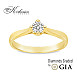 Годежен пръстен с диамант GIA 0.25 ct – злато 14К (бяло или жълто) | Цени от производител
