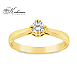 Годежен пръстен с диамант GIA 0.25 ct – злато 14К (бяло или жълто) | Цени от производител Годежен пръстен с диамант GIA 0.25 ct – злато 14К (бяло или жълто) | Цени от производител
