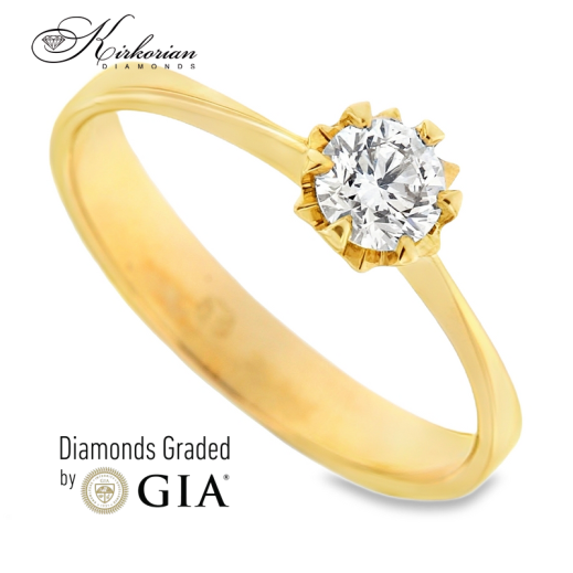 Годежен пръстен жълто злато 14к. GIA сертификат диамант 0.30ct код:K377G