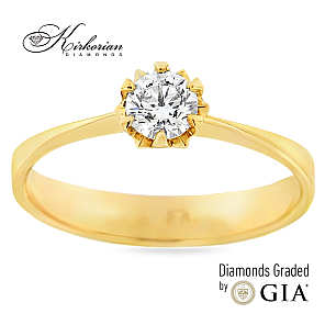 Годежен пръстен жълто злато 14к. GIA сертификат диамант 0.30ct код:K377G