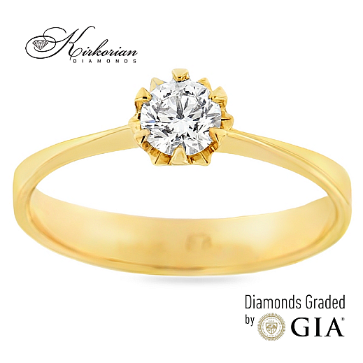 Годежен пръстен жълто злато 14к. GIA сертификат диамант 0.30ct код:K377G