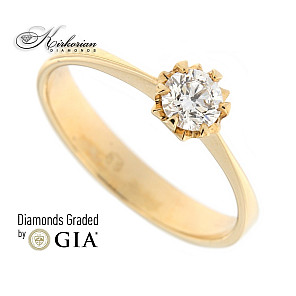 Годежен пръстен жълто злато 14к. GIA сертификат диамант 0.30ct код:K377G