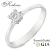 Класически годежен пръстен с GIA диамант 0.25 ct – бяло злато 14К | Цени от производител