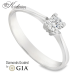 Класически годежен пръстен с GIA диамант 0.25 ct – бяло злато 14К | Цени от производител