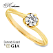Годежен пръстен от жълто злато 14к с диамант 0.30ct – GIA сертификат, код K580A