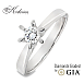 Годежен пръстен с диамант 0.30 ct GIA от бяло злато 14К – модел K584