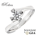 Годежен пръстен от бяло злато 14к с диамант 0.30ct – GIA сертификат – код K590