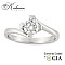 Годежен пръстен от бяло злато 14k с диамант 0.50ct GIA – модел K593 Годежен пръстен от бяло злато 14k с диамант 0.50ct GIA – модел K593
