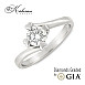 Годежен пръстен от бяло злато 14k с диамант 0.50ct GIA – модел K593 Годежен пръстен от бяло злато 14k с диамант 0.50ct GIA – модел K593