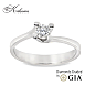 Годежен пръстен с диамант 0.30ct GIA от бяло злато 14к – модел K594