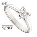 Годежен пръстен бяло злато 14к. диамант сърце 0.50 карата GIA сертификат кодK:616