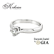 Годежен пръстен с диамант GIA 0.25 ct – злато 14К (бяло или жълто) | Цени от производител