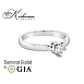 Годежен пръстен с диамант GIA 0.25 ct – злато 14К (бяло или жълто) | Цени от производител
