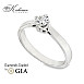 Годежен пръстен с диамант GIA 0.25 ct – злато 14К (бяло или жълто) | Цени от производител