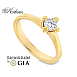 Годежен пръстен от жълто злато 14к с диамант 0.30ct – GIA сертификат – код K586G Годежен пръстен от жълто злато 14к с диамант 0.30ct – GIA сертификат – код K586G