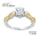 Годежен пръстен от бяло и жълто злато 18k с диаманти 1.44ct и GIA сертификат K628
