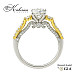 Годежен пръстен от бяло и жълто злато 18k с диаманти 1.44ct и GIA сертификат K628