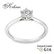 Класически годежен пръстен от бяло злато с диамант 0.50ct GIA – модел K631 Класически годежен пръстен от бяло злато с диамант 0.50ct GIA – модел K631