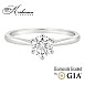 Класически годежен пръстен от бяло злато с диамант 0.50ct GIA – модел K631 Класически годежен пръстен от бяло злато с диамант 0.50ct GIA – модел K631