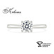Класически годежен пръстен от бяло злато с диамант 1.00ct IGI KD673