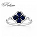 Пръстен със сапфири 0.728 ct и диаманти 0.17 ct от бяло злато 18К – модел RG058757