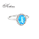 Годежен пръстен от бяло злато 18К с топаз 1.26 ct и диаманти 0.05 ct – RN22A