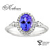 Годежен пръстен от бяло злато 18k с танзанит 1.39ct и диаманти 0.19ct IGI RT13 Годежен пръстен от бяло злато 18k с танзанит 1.39ct и диаманти 0.19ct IGI RT13