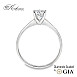 Годежен пръстен от бяло злато 14k с диамант 0.40ct GIA E/VVS1 K334 Годежен пръстен от бяло злато 14k с диамант 0.40ct GIA E/VVS1 K334