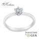 Годежен пръстен с GIA диамант 0.25 ct – бяло злато 14К | Цени от производител