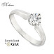 Годежен пръстен от бяло злато 14k с диамант 0.40ct F/VS2 – GIA сертификат – K385 