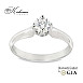 Годежен пръстен от бяло злато 14k с диамант 0.40ct F/VS2 – GIA сертификат – K385 