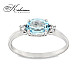 Годежен пръстен от бяло злато 14К със син топаз и диаманти 0.06 ct – код K454