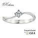 Годежен пръстен от бяло злато 14К с диамант 0.25 ct GIA сертификат – Перфектно съотношение цена-качество | Kirkorian Diamonds
